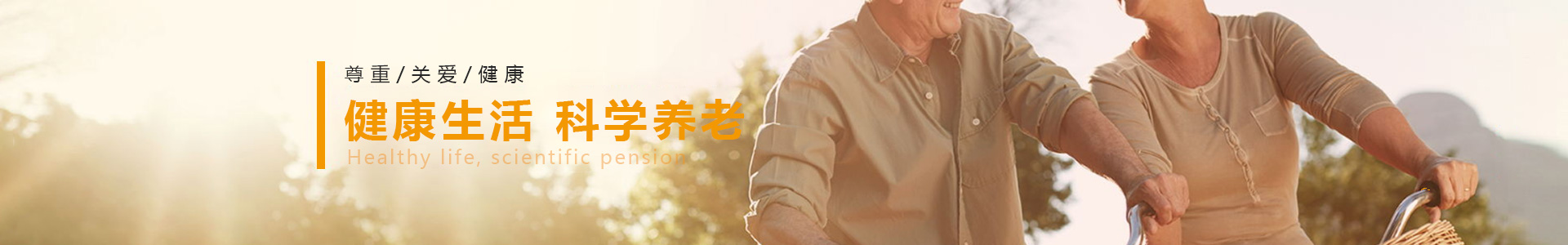 壹号娱乐官网-不凡成绩非凡,相信品牌的实力